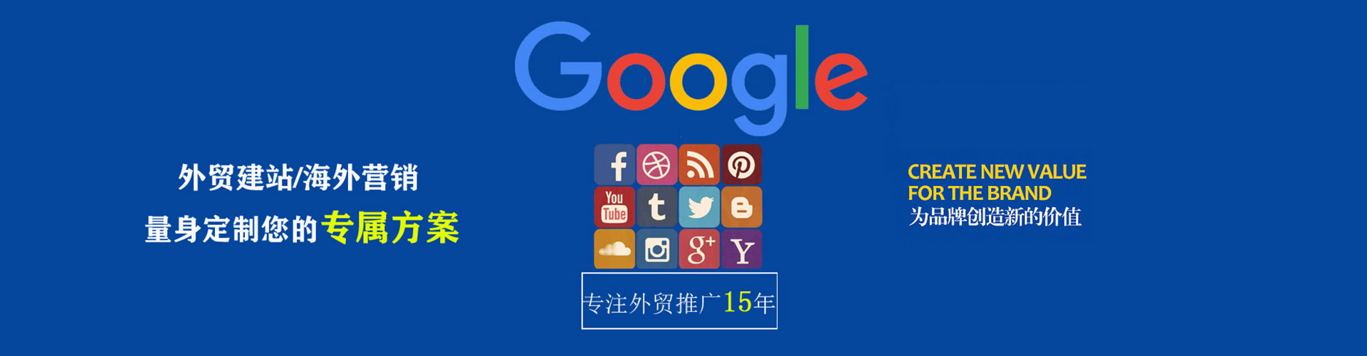湘乡百度怎么推广