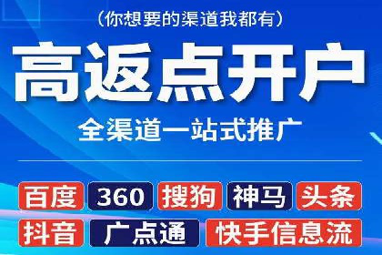百度竞价推广的长期策略与短期目标设定——以某教育机构为例