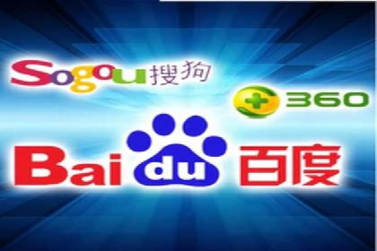 新闻网站信息流设计的用户体验优化